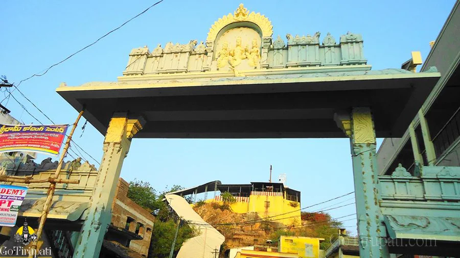 Kumara Swamy Temple