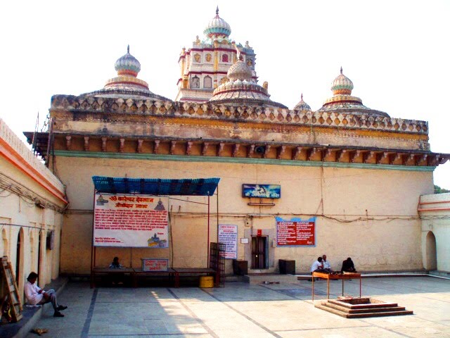 Shree Omkareshwar Temple