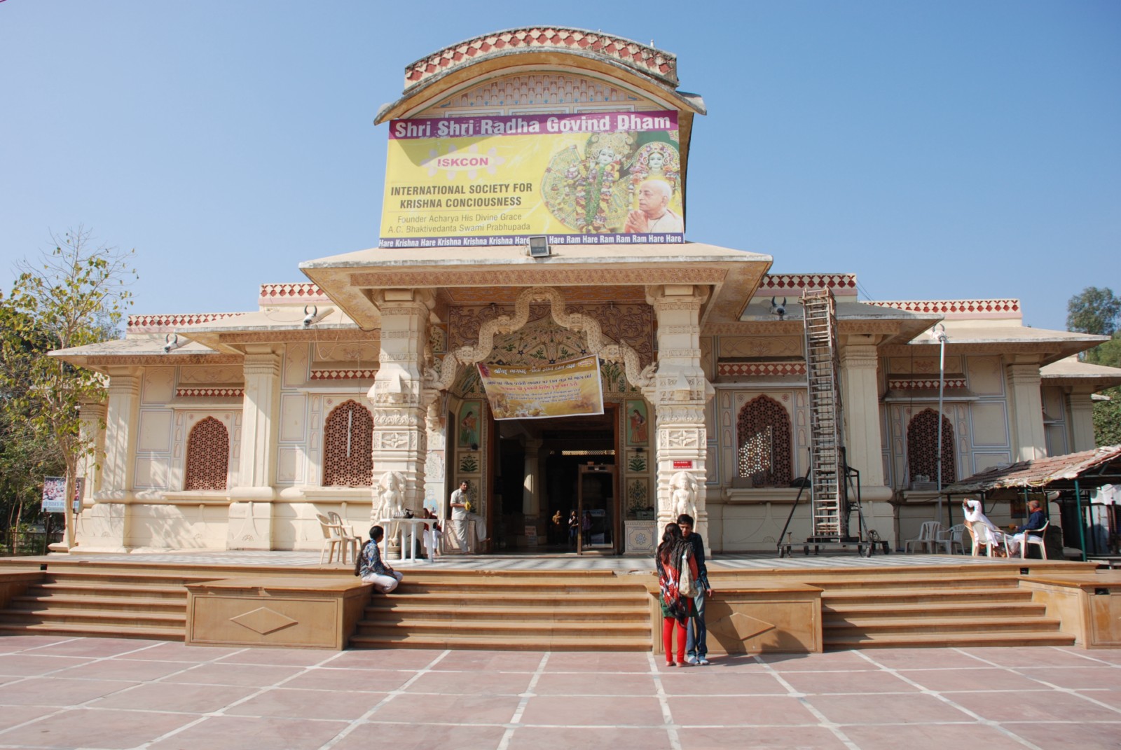 Sri Sri Radha Govindji Temple