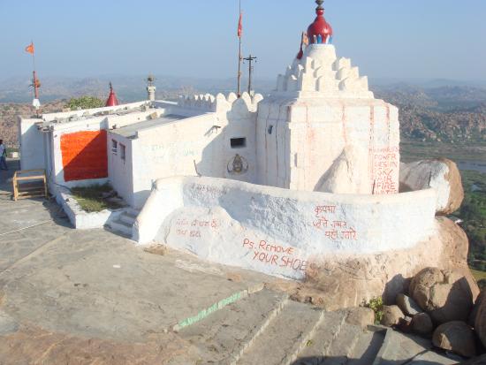 Anjanadri Hill Temple