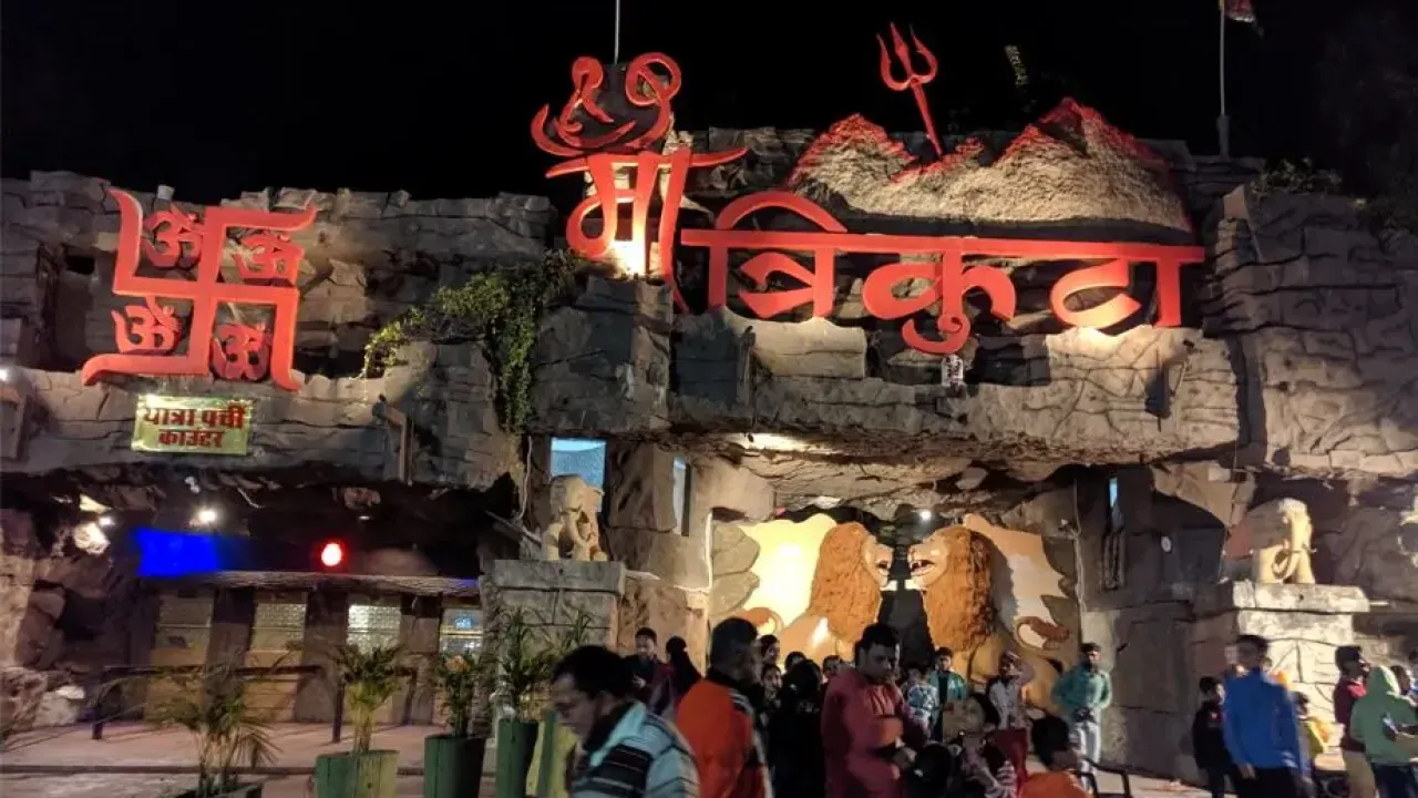 Maa Trikuta Temple