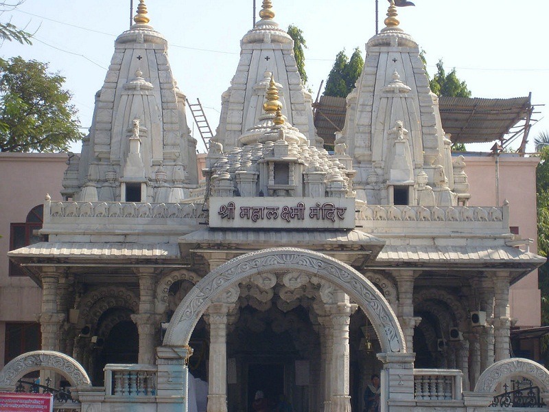 Shri Mahalaxmi Mandir