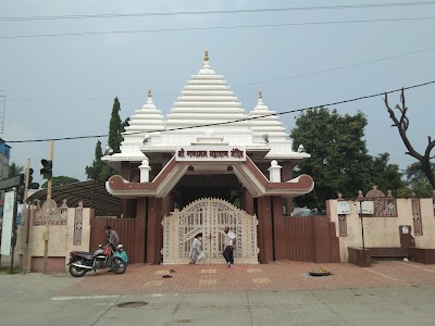 Shri Gajanan Maharaj Mandir