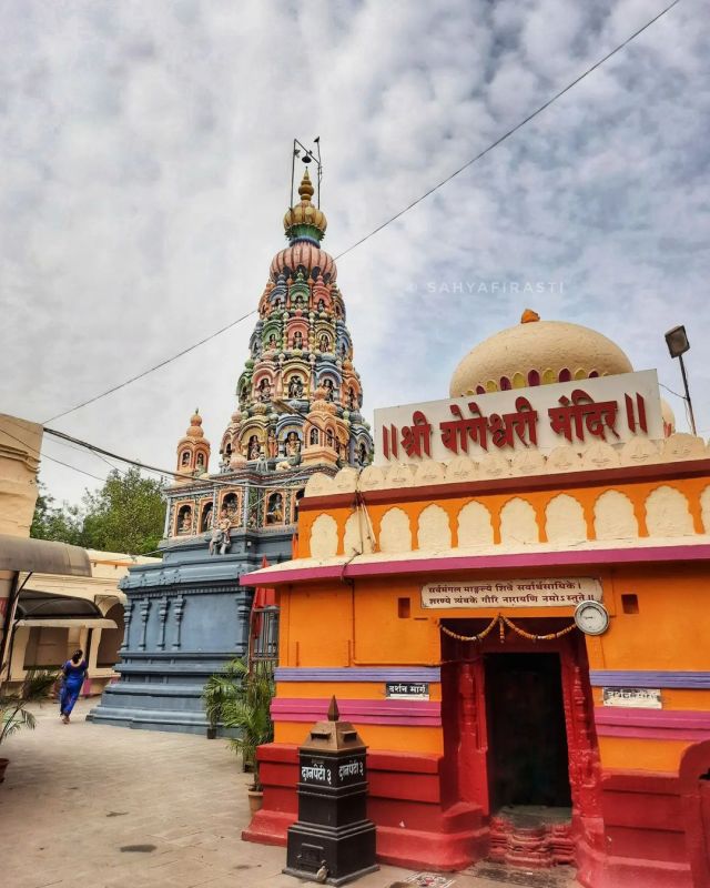 Aadishakti Mata Yogeshwari Devi Mandir