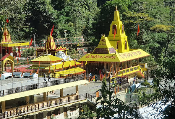 Kirateshwar Mahadev Temple
