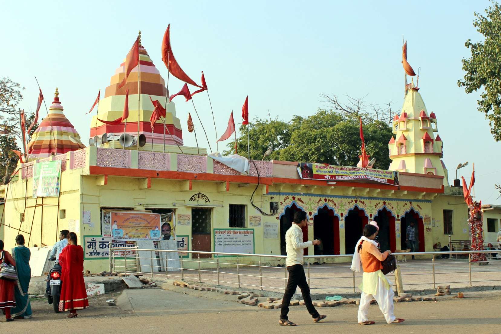 Kankali Mata Mandir