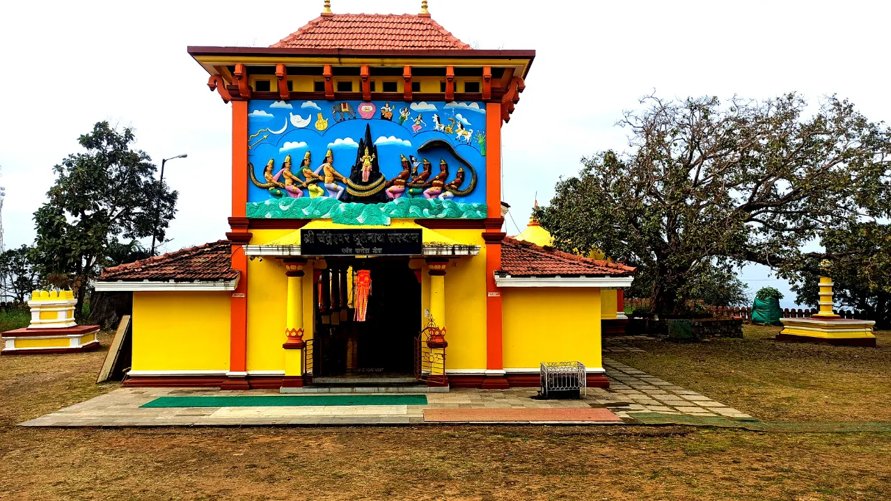 Shri Chandreshwar Bhootnath Temple