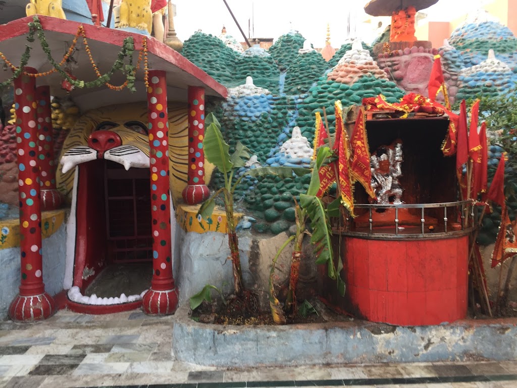 Gufa Wala Mandir